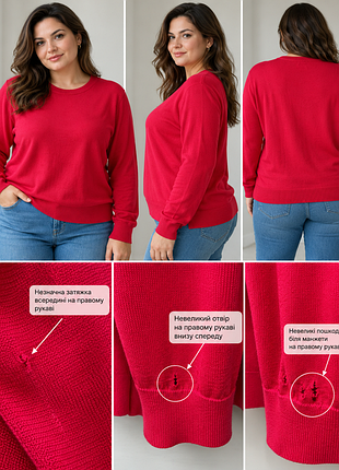 Жіночий джемпер із 100% натуральної мериносової вовни extra fine merino wool