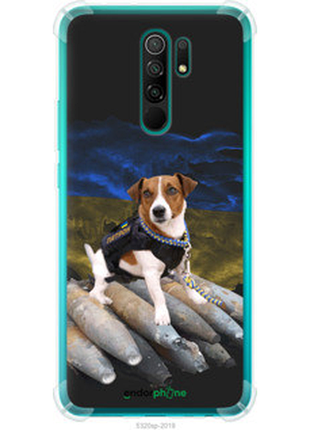 Чехол на xiaomi redmi 9 патрон "5320sp-2019-72104"