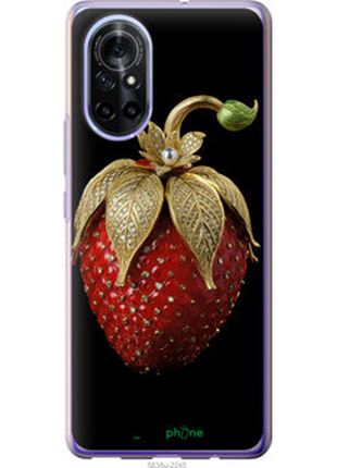 Чехол на huawei nova 8 клубника v3 "5638u-2245-72104"