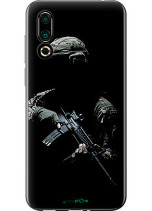 Чехол на meizu 16s защитник v3 "5226u-1701-72104"