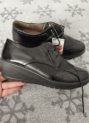 Туфлі 40 comfeet