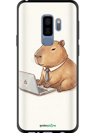 Чехол на samsung galaxy s9 plus funny capybara ceo working "6777b-1365-72104"