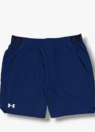 Шорти under armour