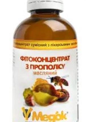 Экстракт прополиса масляный 50 мл /медок/