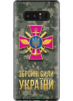 Чохол на samsung galaxy note 8 зсу "5269u-1020-72104"