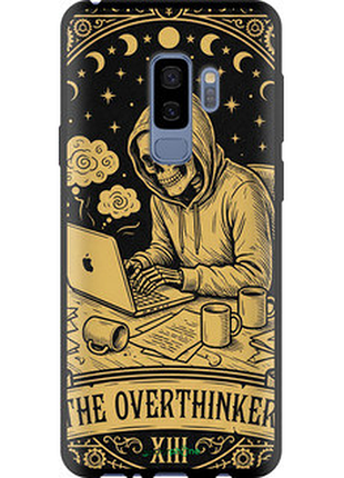 Чехол на samsung galaxy s9 plus the overthinker "6774b-1365-72104"