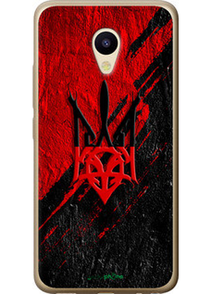 Чехол на meizu m5 герб v4 "5293u-420-72104"