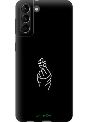 Чехол на samsung galaxy s21 plus love you "4298b-2115-72104"