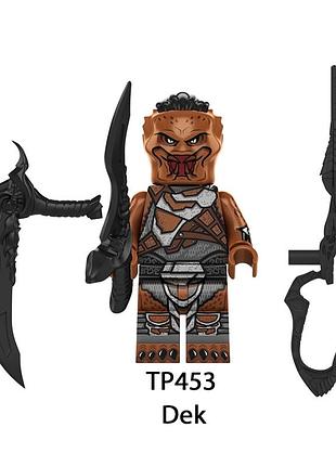 Фигурка противень хищник tp453 predator совместима с лего