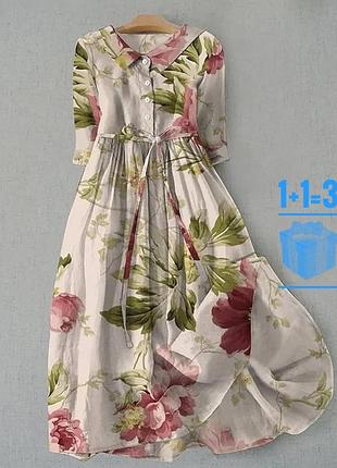 🥰 довга сукня в квітковий принт з поясом m