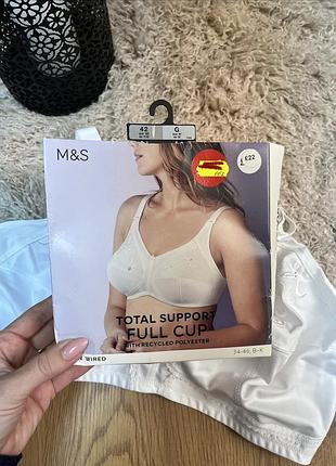 Бюст без кісточок від m&s 42g/95н та 44d/100d