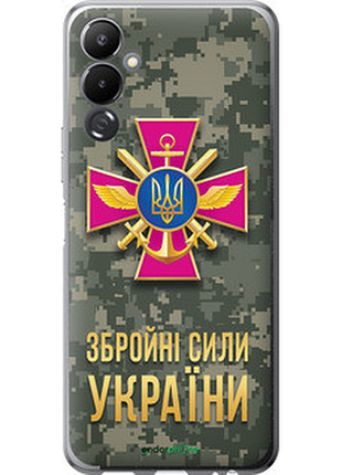 Чехол на tecno pova 4 lg7n зсу "5269u-2967-72104"
