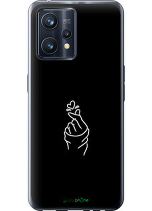 Чехол на realme 9 love you "4298u-2866-72104"