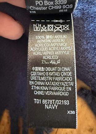Шарф акриловий m&s 2
