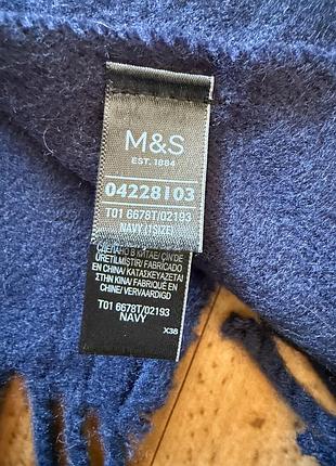 Шарф акриловий m&s 3