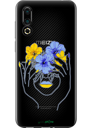 Чехол на meizu 16s девушка v4 "5276u-1701-72104"