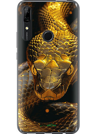 Чехол на huawei p smart z golden snake "6072u-1704-72104"