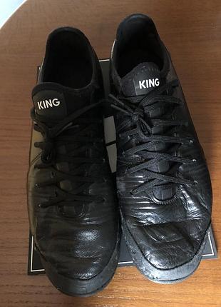 Сороконіжки чоловічі puma king чорні