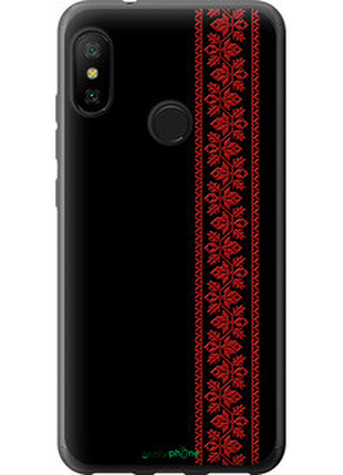Чехол на xiaomi redmi 6 pro вышиванка 53 "2041u-1595-72104"