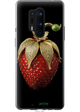 Чехол на oneplus 8 pro клубника v3 "5638u-1896-72104"