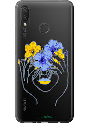 Чехол на huawei p smart plus девушка v4 "5276u-1555-72104"