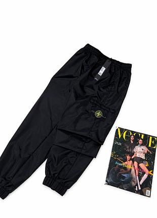 Чоловічі штани плащівка stone island😍