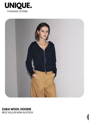 Вовняне зіп худі zara 3