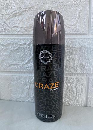 Craze for men 200 мл мужской ароматизированный дезодорант спре