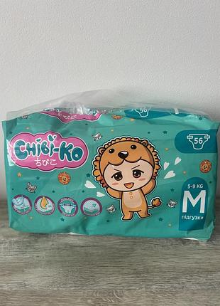 Підгузки chibi-ko дитячі m 5-9 кг (розмір -3)