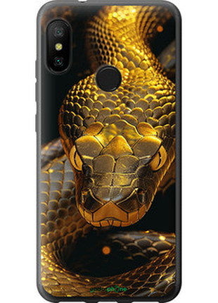 Чехол на xiaomi redmi 6 pro golden snake "6072u-1595-72104"