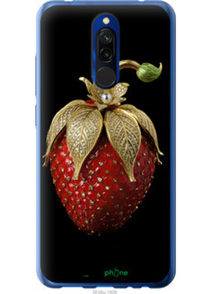 Чехол на xiaomi redmi 8 клубника v3 "5638u-1806-72104"