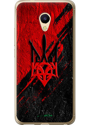 Чехол на meizu m5s герб v4 "5293u-776-72104"
