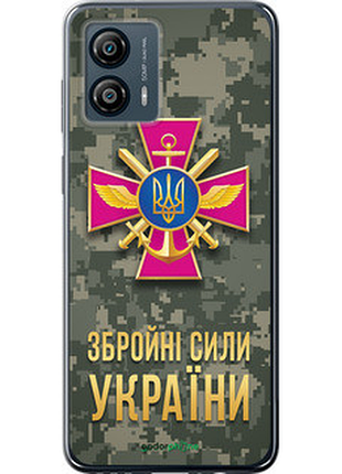 Чехол на motorola moto g53 зсу "5269u-3047-72104"