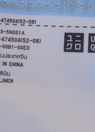 Рубашка мужская uniqlo m 100% лен 9