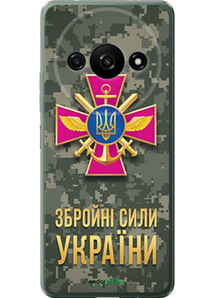 Чехол на xiaomi redmi a3 зсу "5269u-3657-72104"