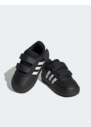 Корсівки adidas 25,5