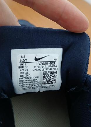 Кроссовки фирмы nike оригинал 6