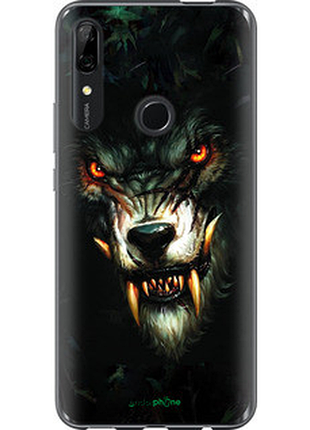 Чохол на huawei p smart z дияволський вовк "833u-1704-72104"