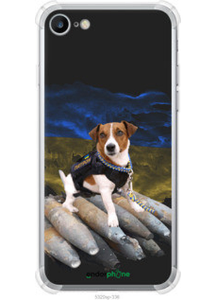 Чехол на iphone 8 патрон "5320sp-1031-72104"