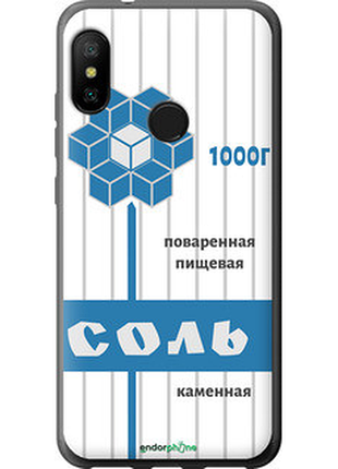 Чехол на xiaomi mi a2 lite соль "4855u-1522-72104"