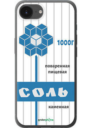 Чехол на iphone se 4 соль "4855u-3652-72104"