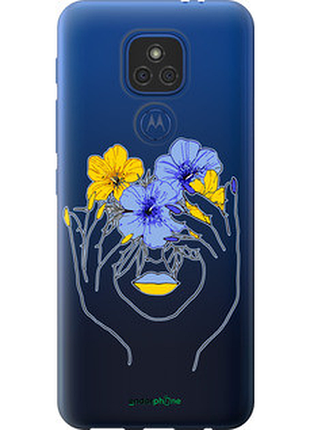 Чехол на motorola e7 plus девушка v4 "5276u-2107-72104"
