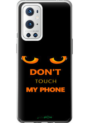 Чехол на oneplus 9 pro don't touch the phone "4261u-2250-72104"