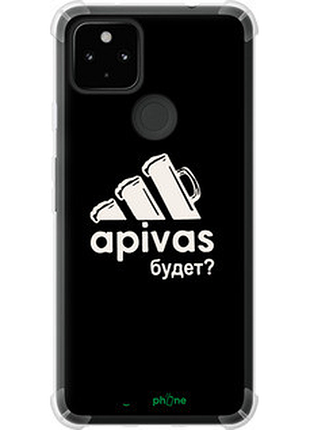 Чехол на google pixel 5a а пивас "4571sp-2286-72104"