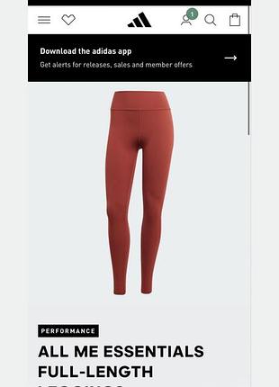 Легінси adidas