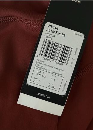Легінси adidas 4