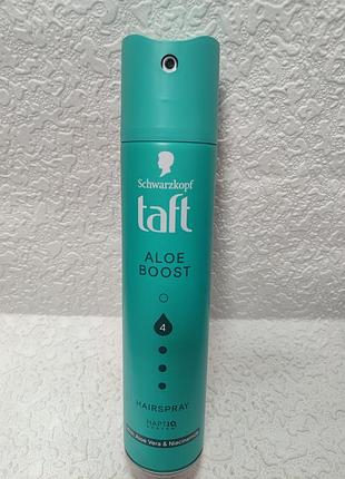 Лак для волос taft aloe boost 4 hairspray объемом 250 мл с экстрактом алоэ вера и ниацинамидом.