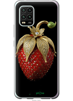 Чехол на xiaomi mi 10 lite клубника v3 "5638u-1924-72104"