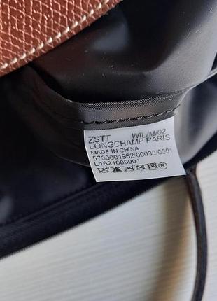Стильна сумка longchamp 8