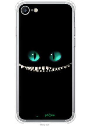 Чохол на iphone 7 чеширський кіт "689sp-336-72104"